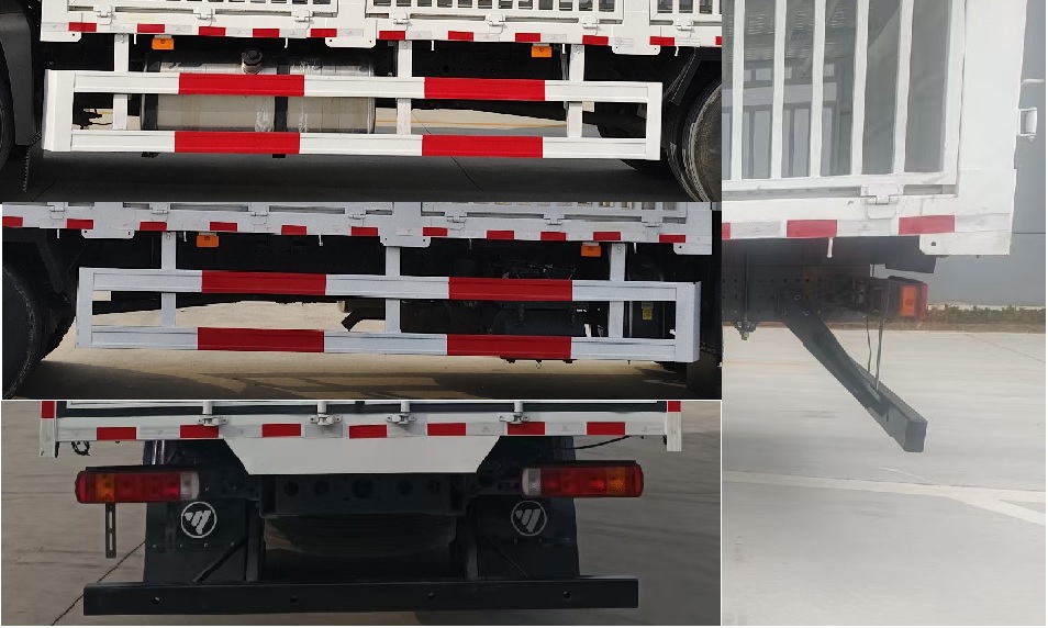 福田牌BJ5186CCQ-01畜禽運輸車公告圖片