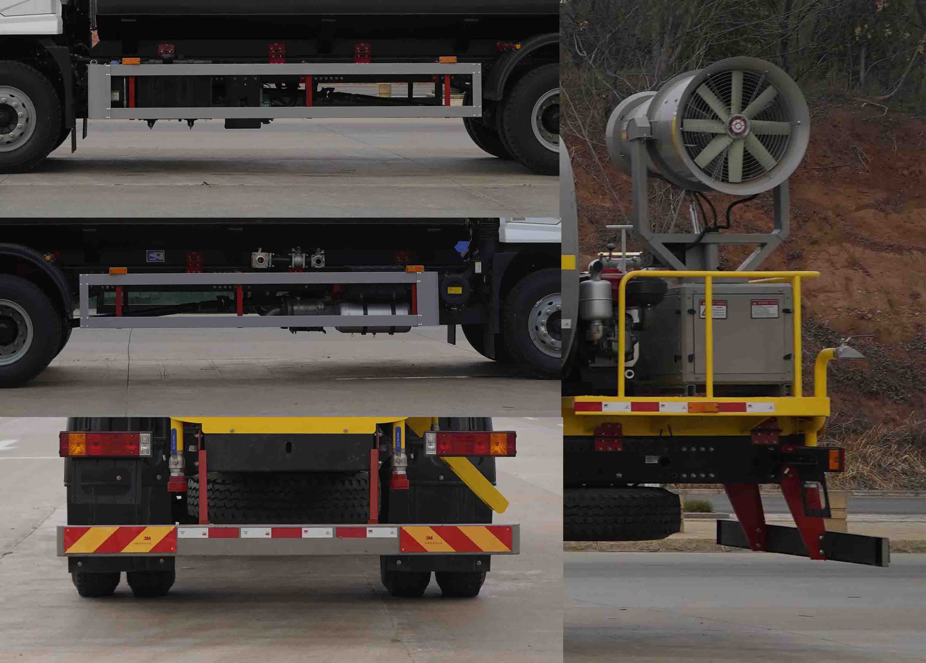 凱力風(fēng)牌KLF5182TDYS6多功能抑塵車公告圖片