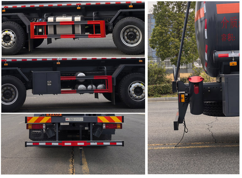 榮駿達牌HHX5320GFWSX6腐蝕性物品罐式運輸車公告圖片