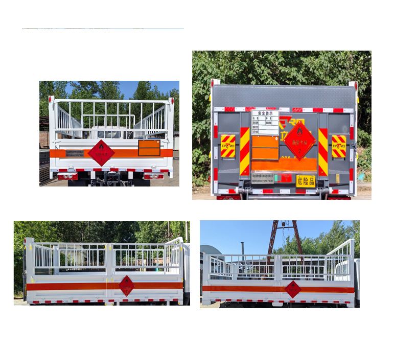 凱瑞華牌KRH5041TQPB6氣瓶運輸車公告圖片