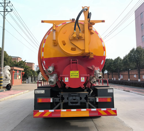 九州牌SYC5250GQWDF6清洗吸污車公告圖片