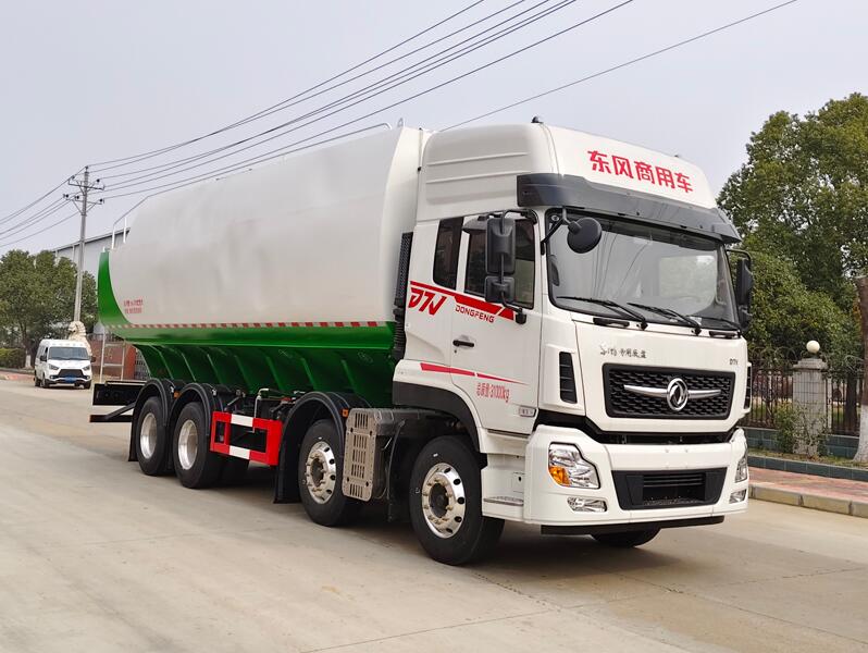 程力牌CL5310ZSL6ASS散裝飼料運(yùn)輸車公告圖片