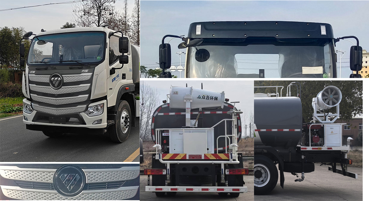 布隆牌LLL5183GPSBJ6綠化噴灑車公告圖片