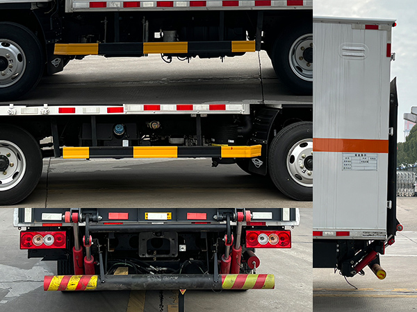 日途牌HTY5045XQYBJ6爆破器材運輸車公告圖片