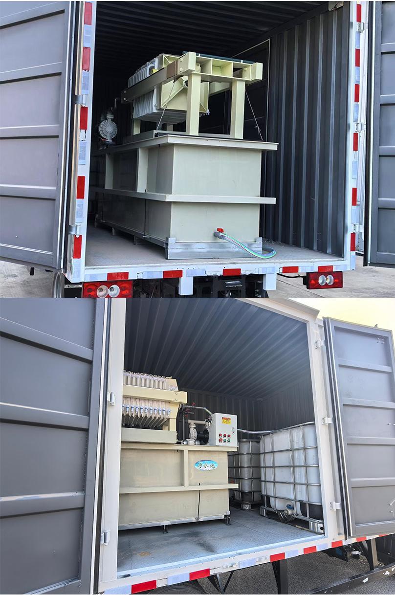 中達凱牌ZDK5041TWCBEV純電動污水處理車公告圖片