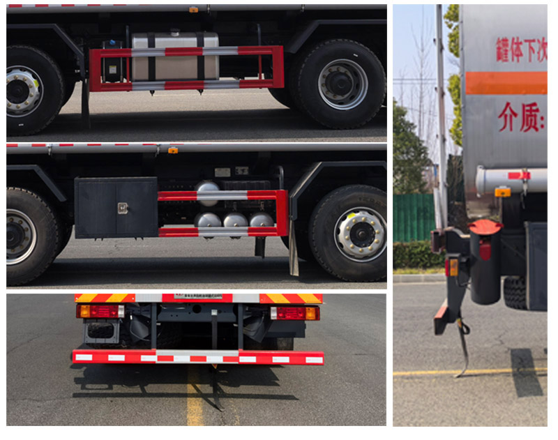 榮駿達(dá)牌HHX5327GRYSX6易燃液體罐式運(yùn)輸車(chē)公告圖片