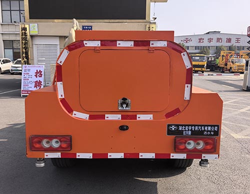 虹宇牌HYS5040GSSB6灑水車(chē)公告圖片