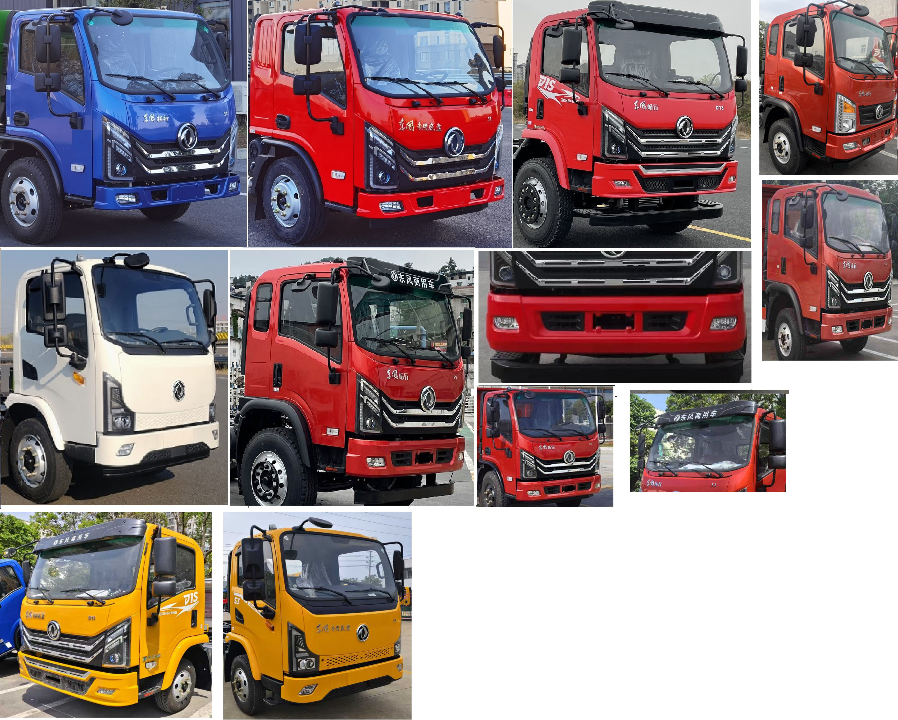 專威牌HTW5041TQZPEX6清障車公告圖片