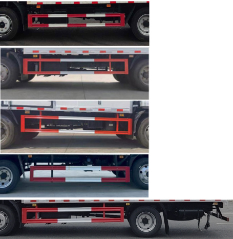 專威牌HTW5120XQYE6爆破器材運(yùn)輸車公告圖片