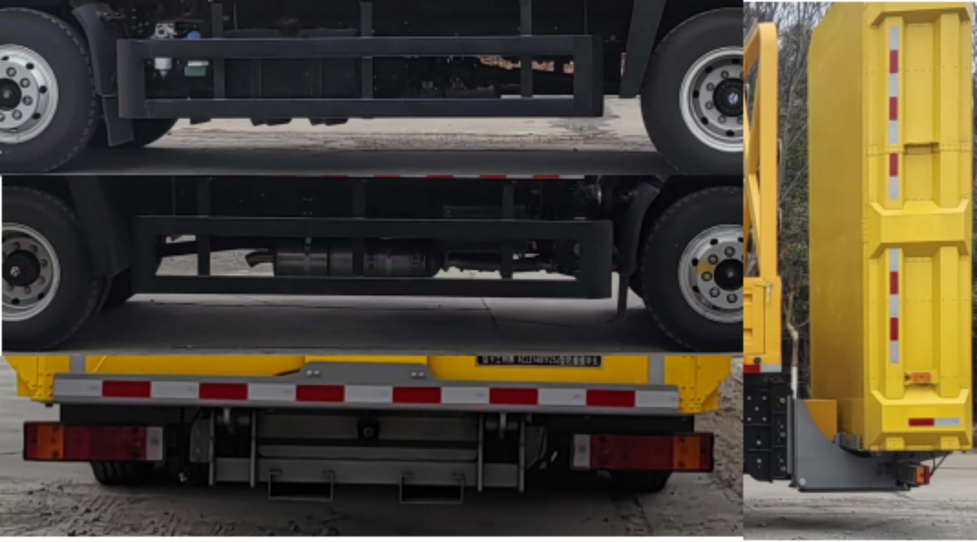 猛卡士特牌XCL5140TFZSJ防撞緩沖車公告圖片