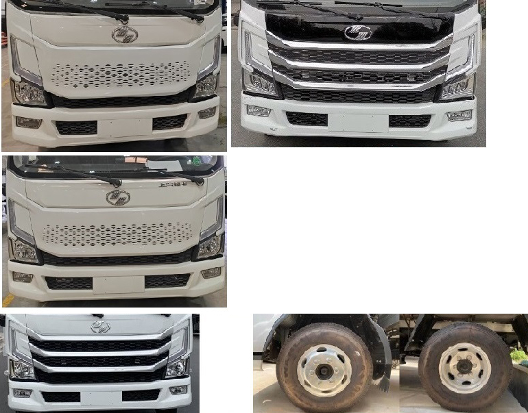 虹宇牌HYS5047TFZS6防撞緩沖車公告圖片