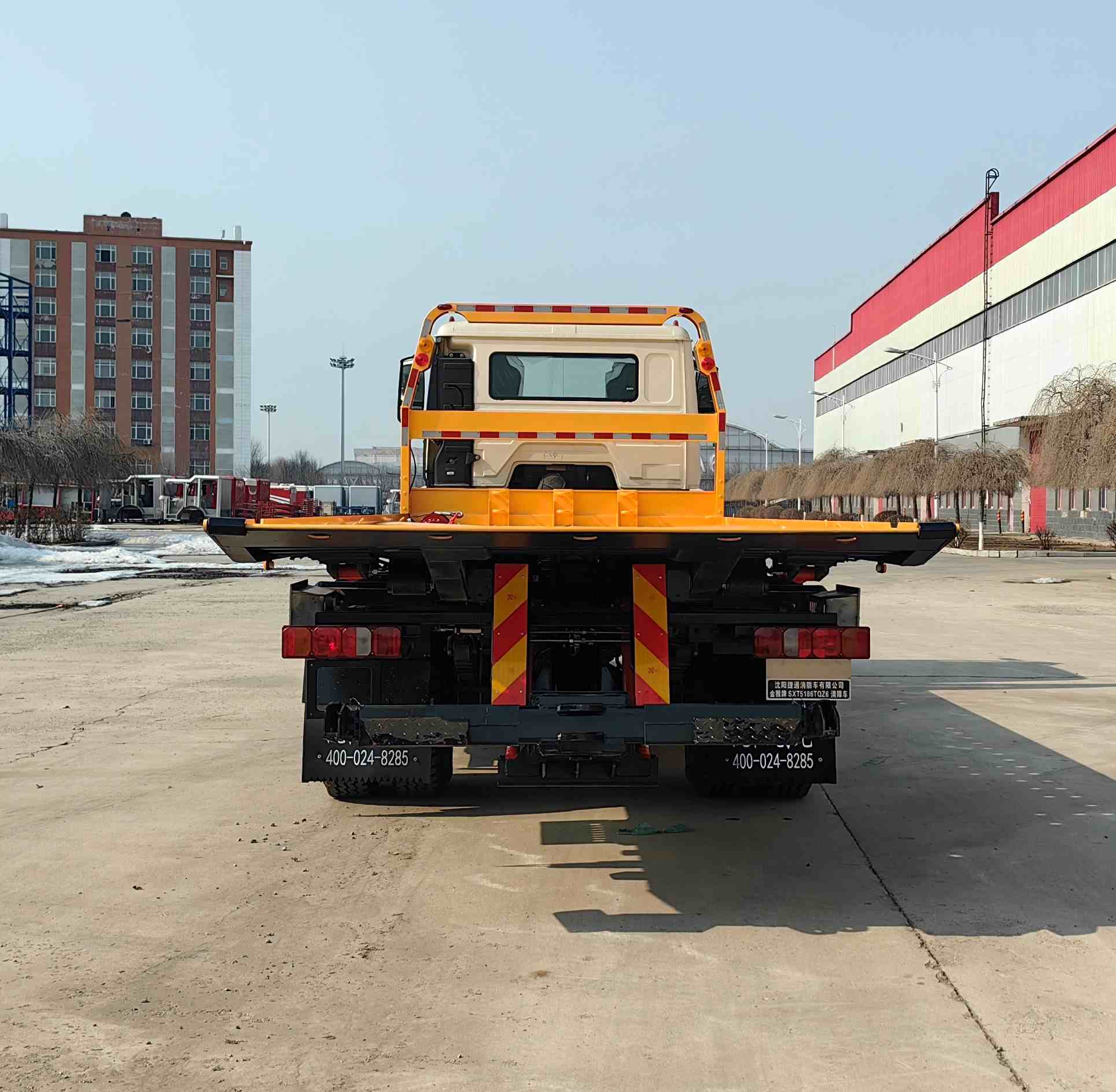 金猴牌SXT5186TQZ6清障車公告圖片