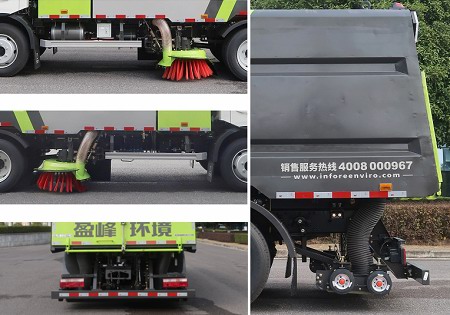 中聯(lián)牌ZBH5104TXCJGBEV純電動吸塵車公告圖片