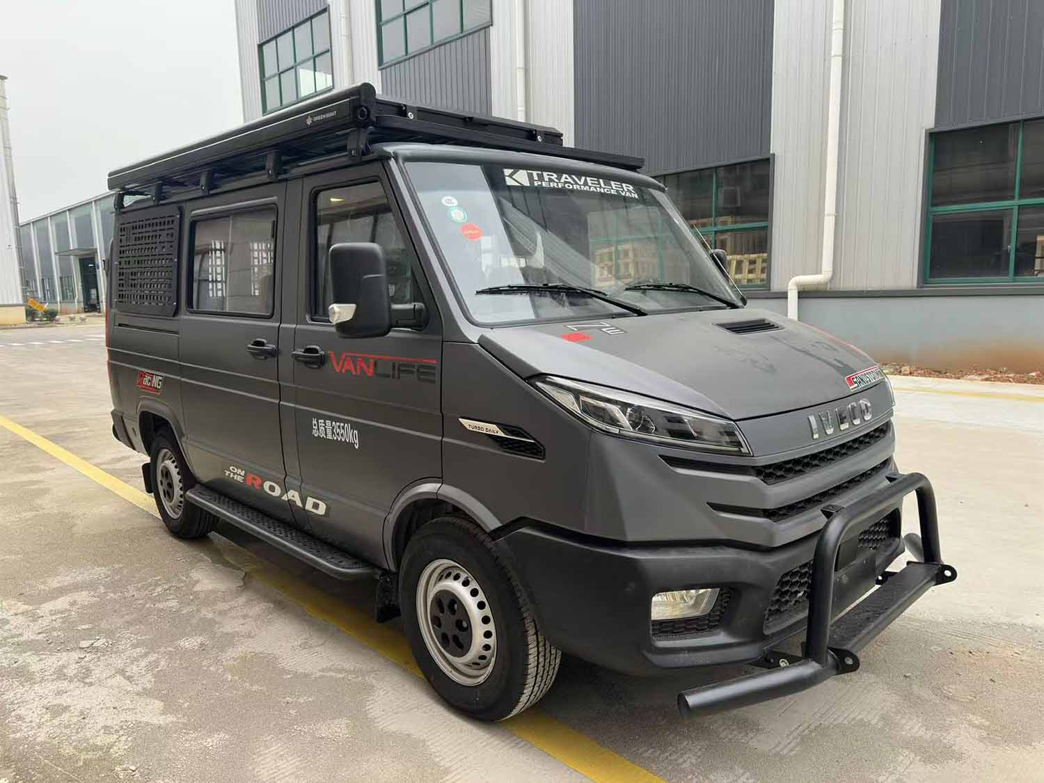 途駿牌HHY5041TSY宿營(yíng)車公告圖片