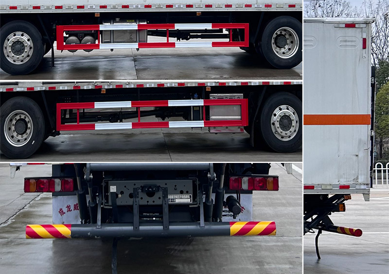 楚飛牌CLQ5261XRQ6ZZ易燃氣體廂式運輸車公告圖片