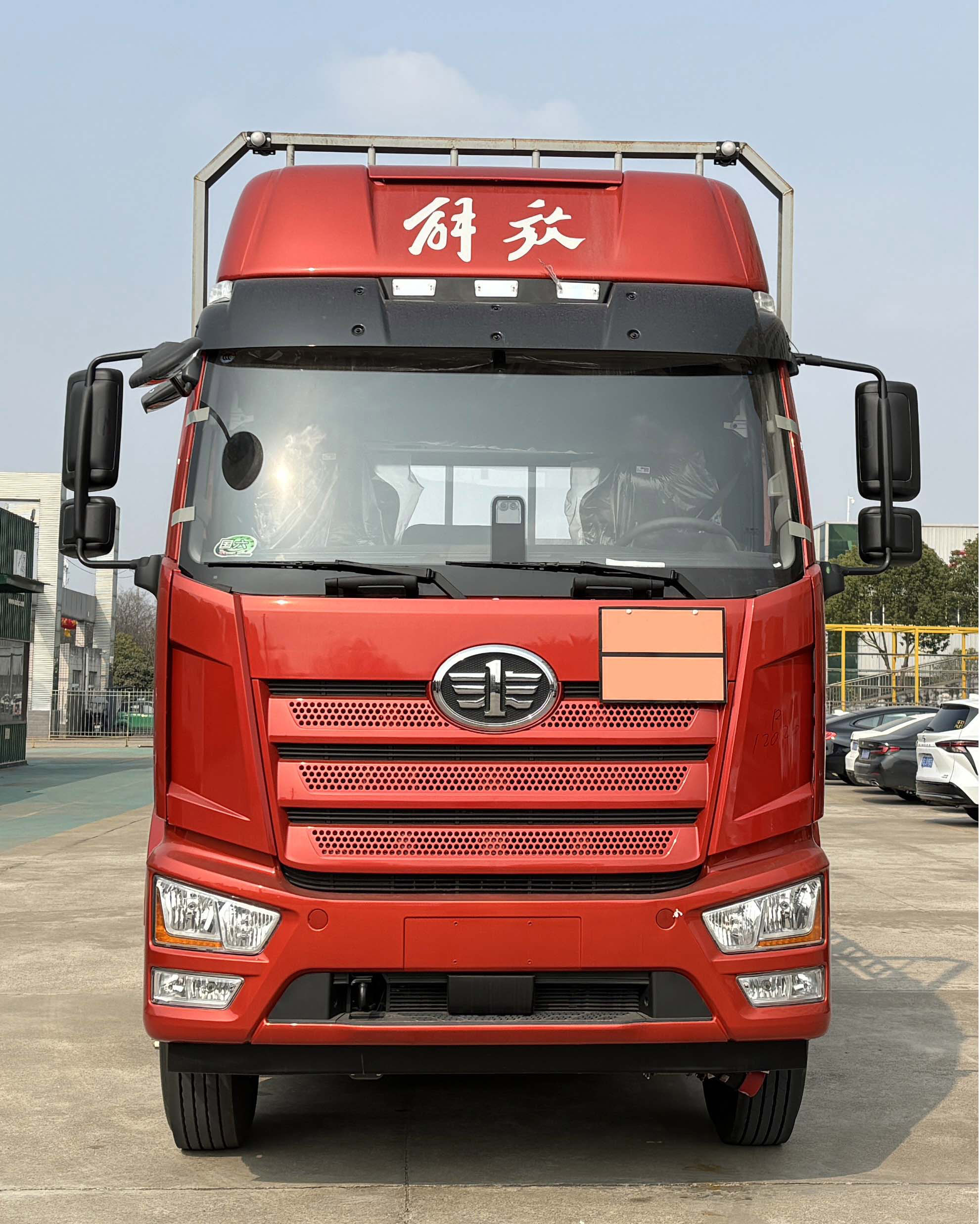 日途牌HTY5260TQPCA6氣瓶運輸車公告圖片