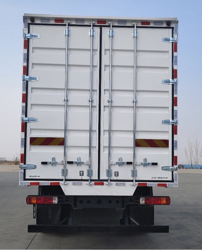 福田牌BJ5186XXY-02廂式貨車公告圖片