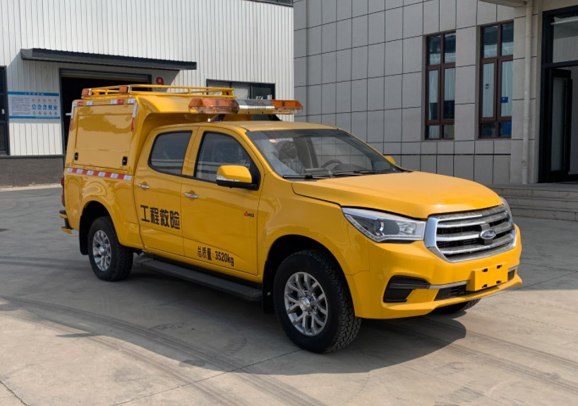 麥德泰牌NJR5049XXHQL救險車公告圖片