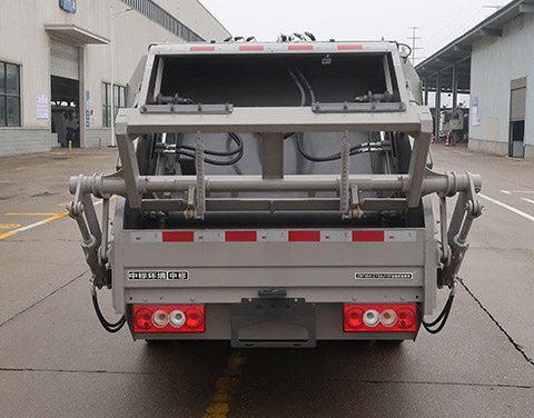 中標(biāo)牌ZBF5041ZYSBJY6F壓縮式垃圾車公告圖片