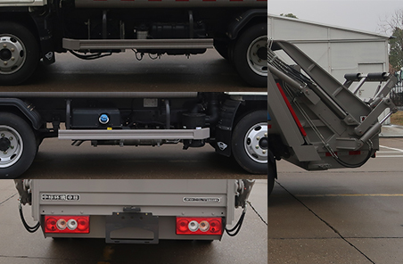 中標(biāo)牌ZBF5041ZYSBJY6F壓縮式垃圾車公告圖片