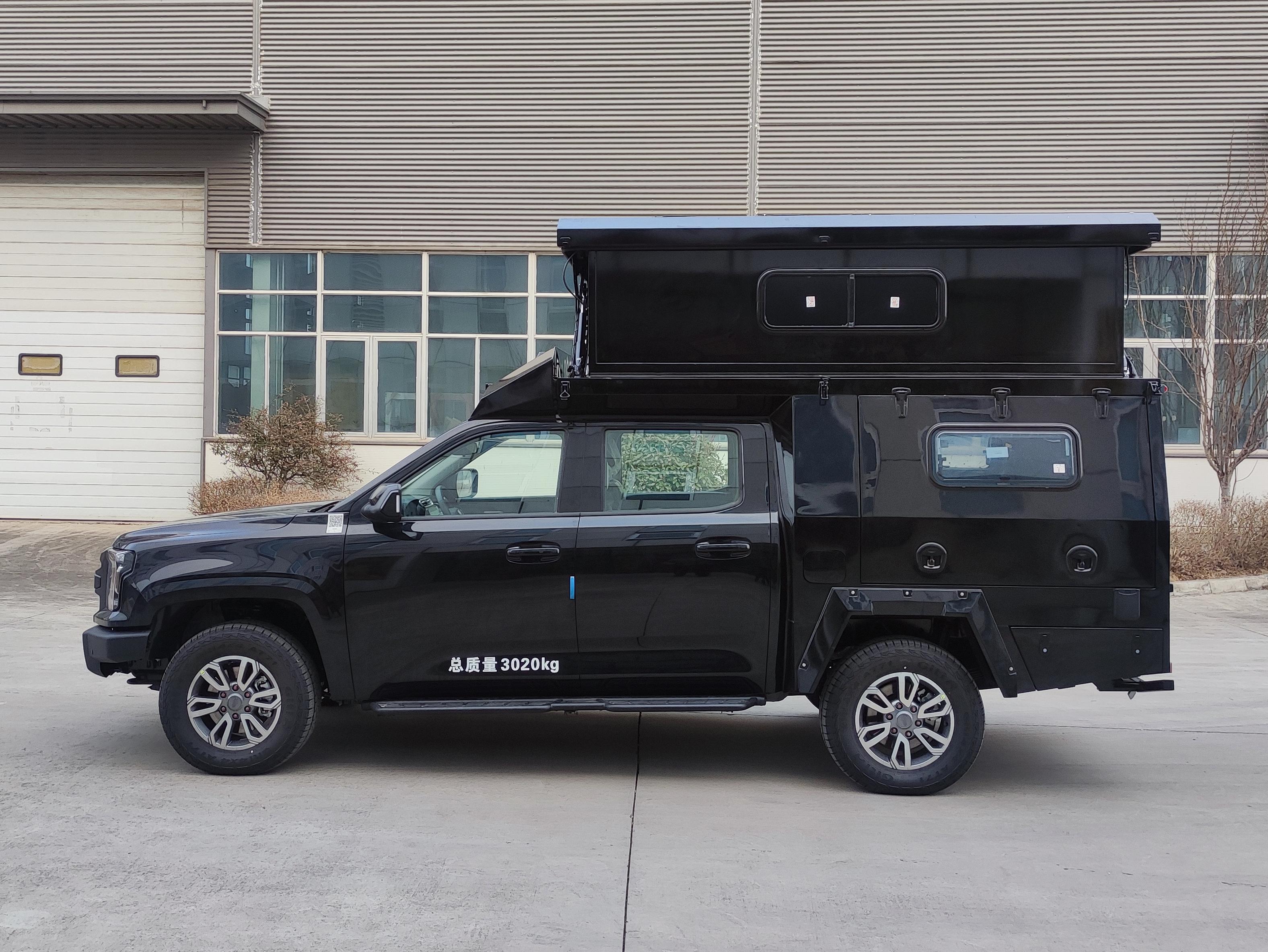 嶸野牌LRY5031XLJ1旅居車公告圖片