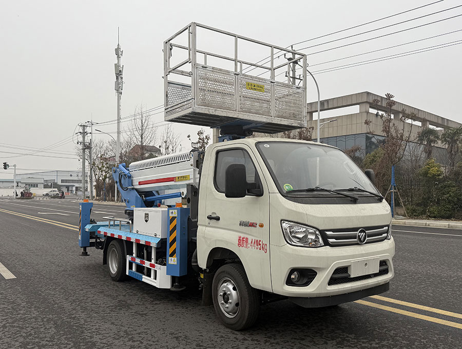 瑞雅晟牌RRR5041JGKB高空作業(yè)車