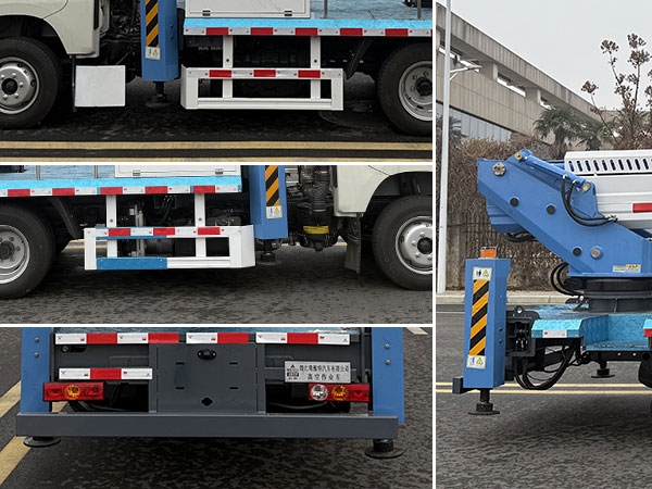 瑞雅晟牌RRR5041JGKB高空作業(yè)車公告圖片