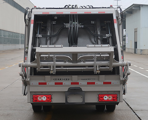 中標(biāo)牌ZBF5070ZYSBJY6F壓縮式垃圾車公告圖片