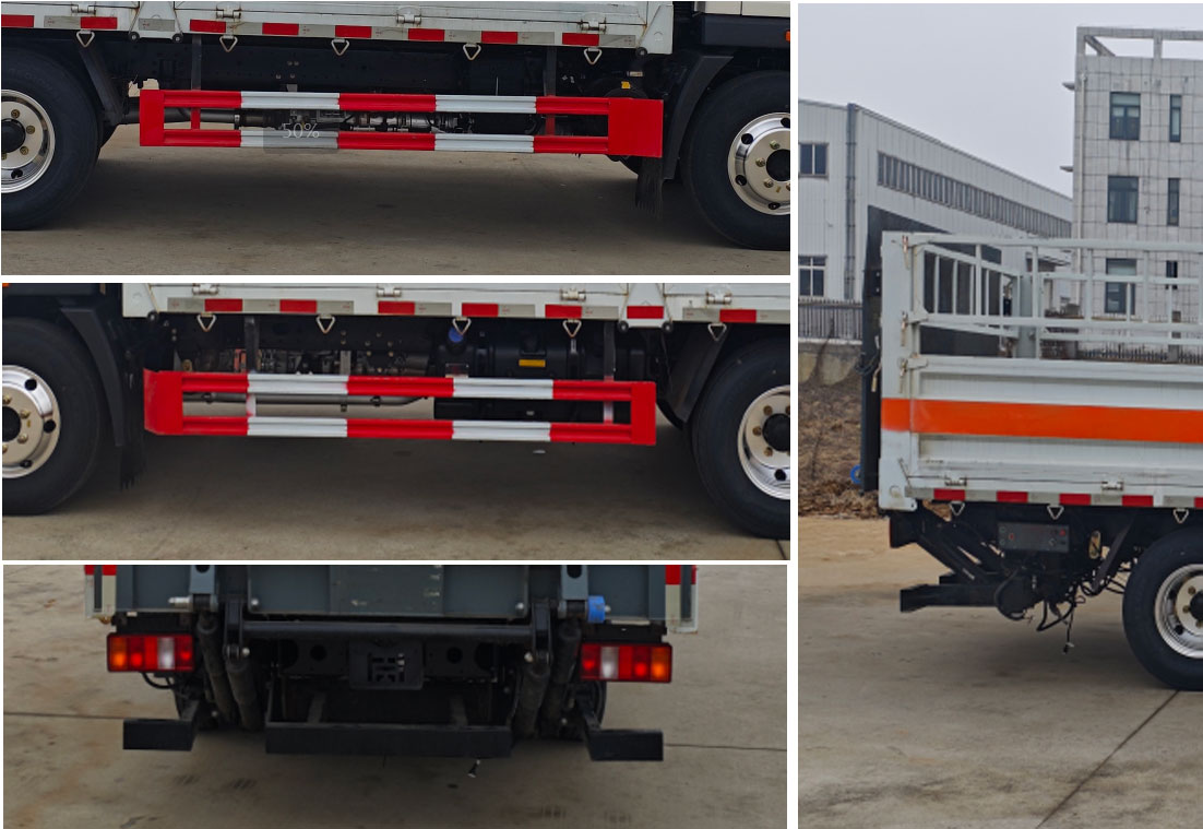 襄鑫鼎牌XDV5040TQPZZ6氣瓶運(yùn)輸車(chē)公告圖片