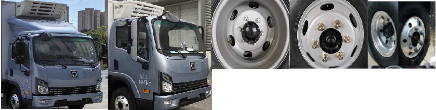 重特牌QYZ5040XLCXGBEV純電動(dòng)冷藏車公告圖片