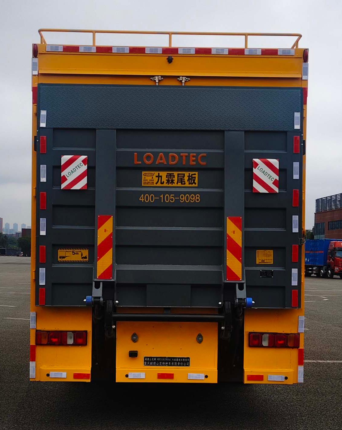 耐德山花牌NDT5181TPSA6大流量排水搶險(xiǎn)車公告圖片