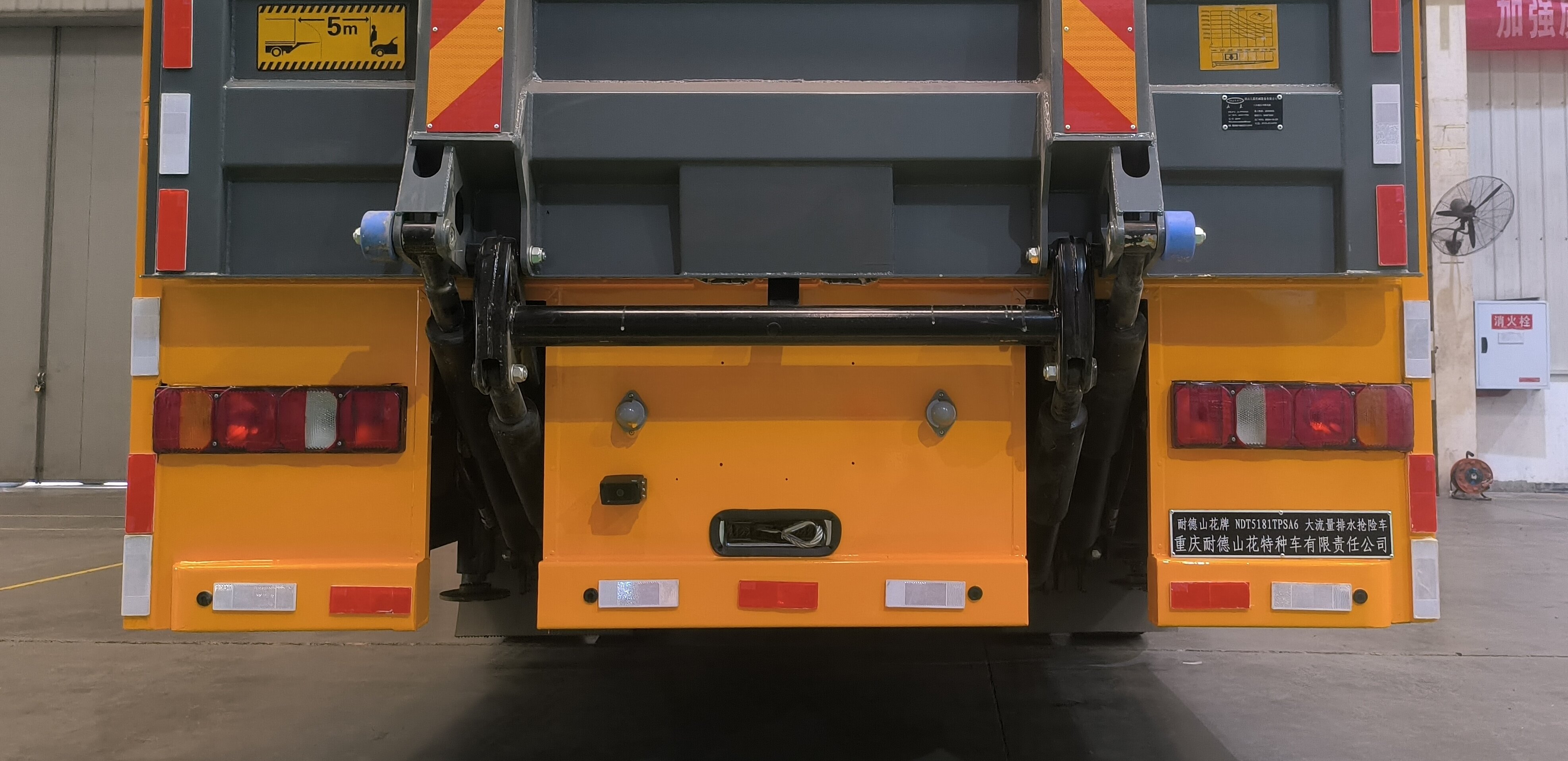 耐德山花牌NDT5181TPSA6大流量排水搶險(xiǎn)車公告圖片