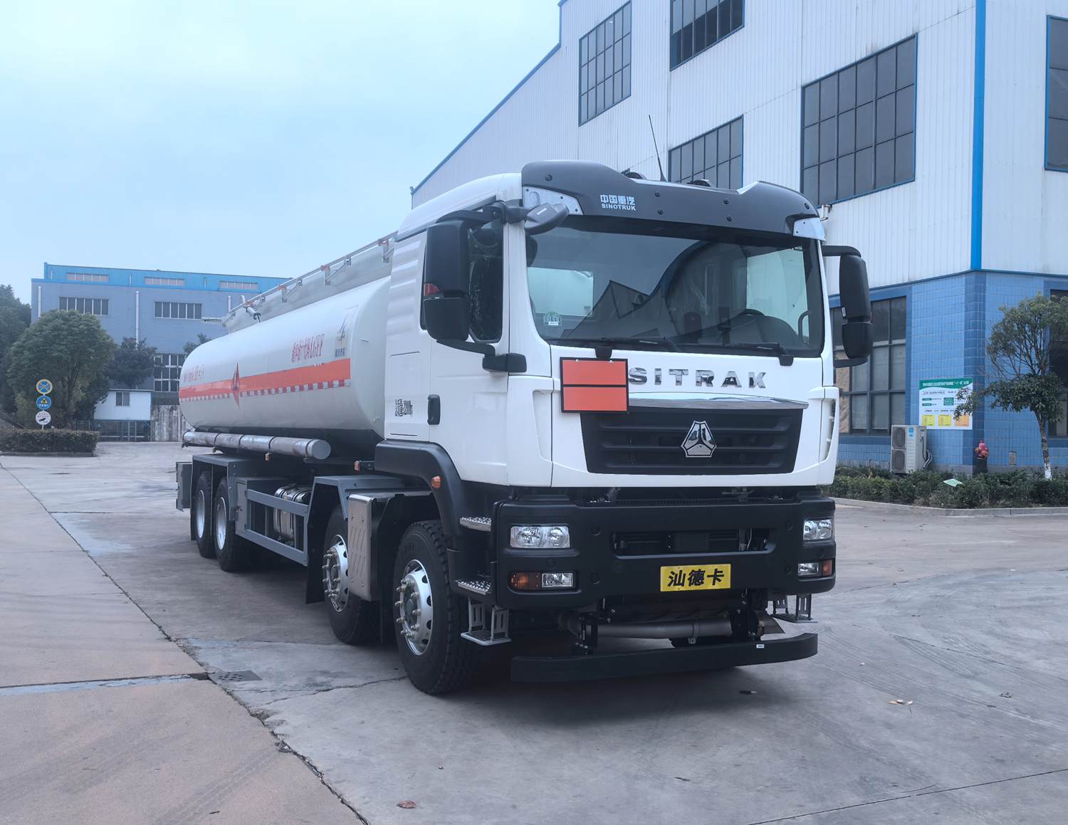 齊星牌QXC5326GRYZ6Y易燃液體罐式運(yùn)輸車