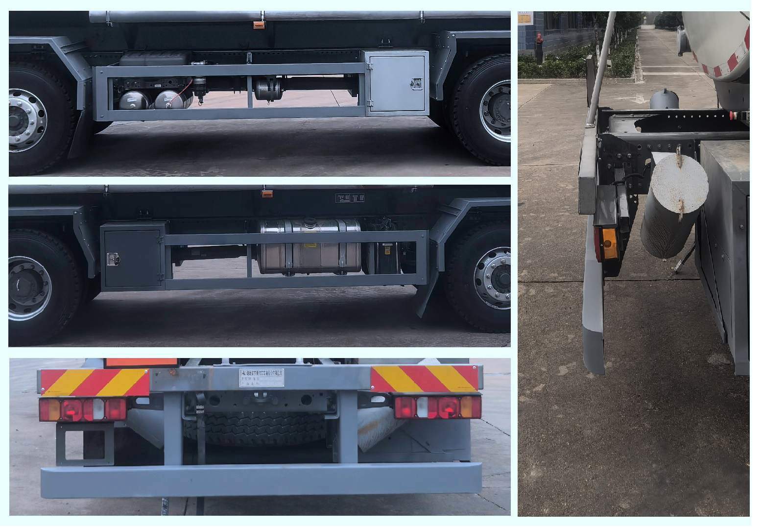 齊星牌QXC5326GRYZ6Y易燃液體罐式運(yùn)輸車公告圖片