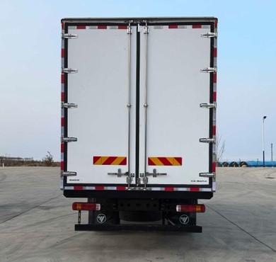 福田牌BJ5186XLC-02冷藏車公告圖片