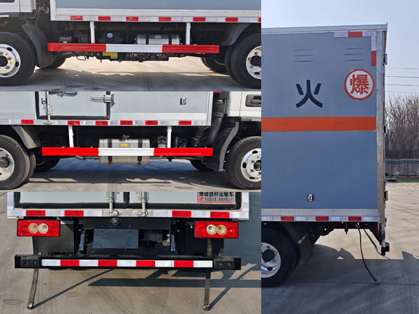 鴻天牛牌HTN5040XQY爆破器材運輸車公告圖片