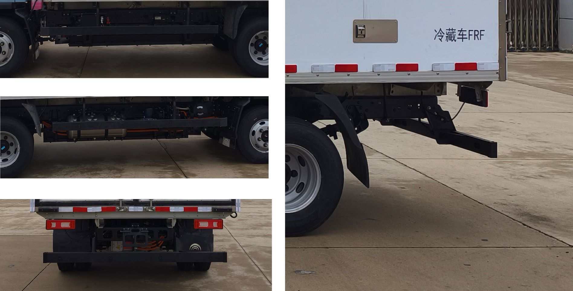 宇通牌ZKH5045XLCBEV13純電動冷藏車公告圖片