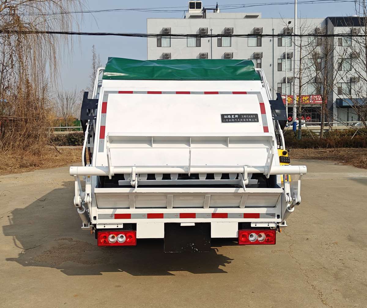 拓路星牌TLV5090ZYS-A1壓縮式垃圾車公告圖片