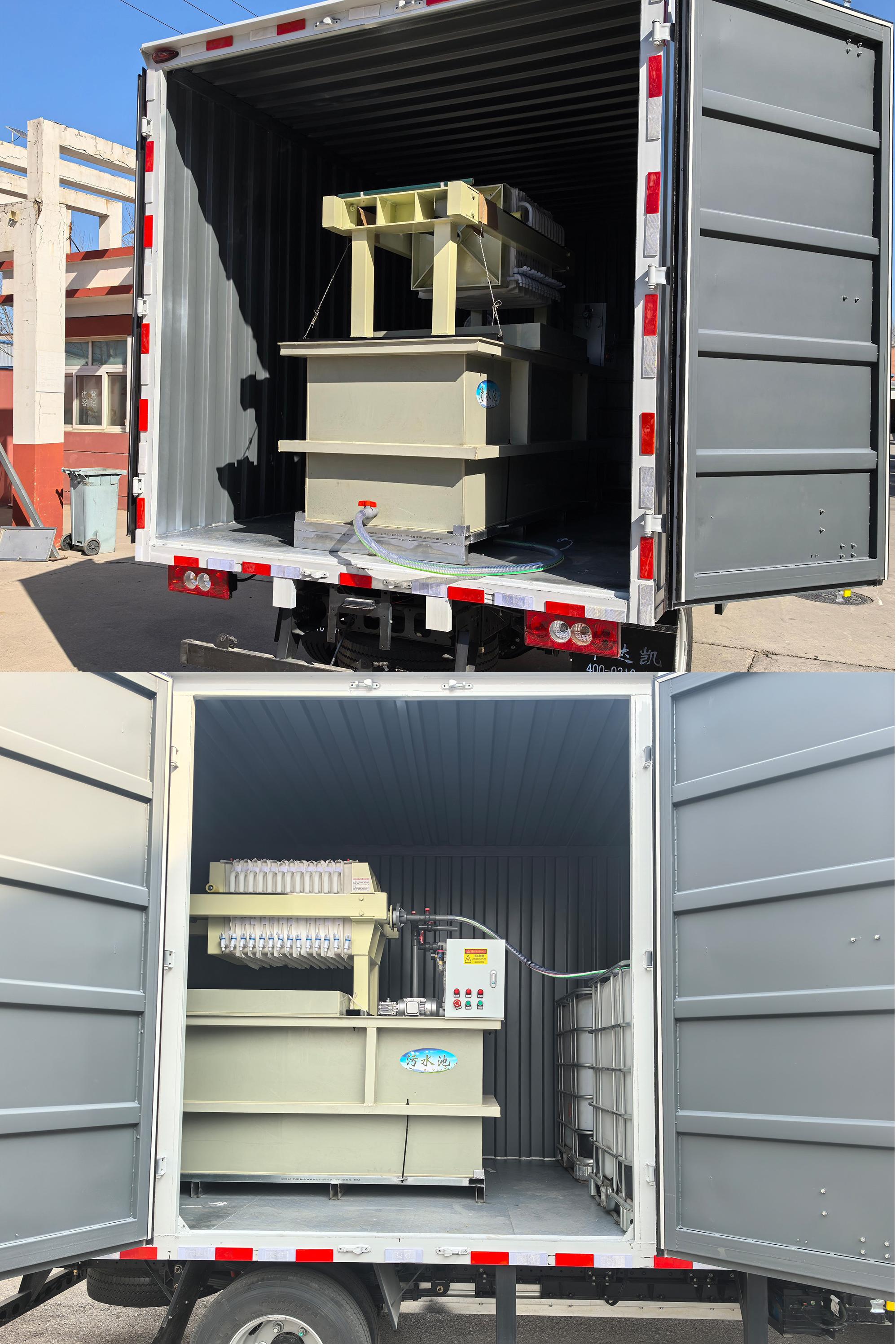 中達(dá)凱牌ZDK5042TWCBEV純電動(dòng)污水處理車公告圖片