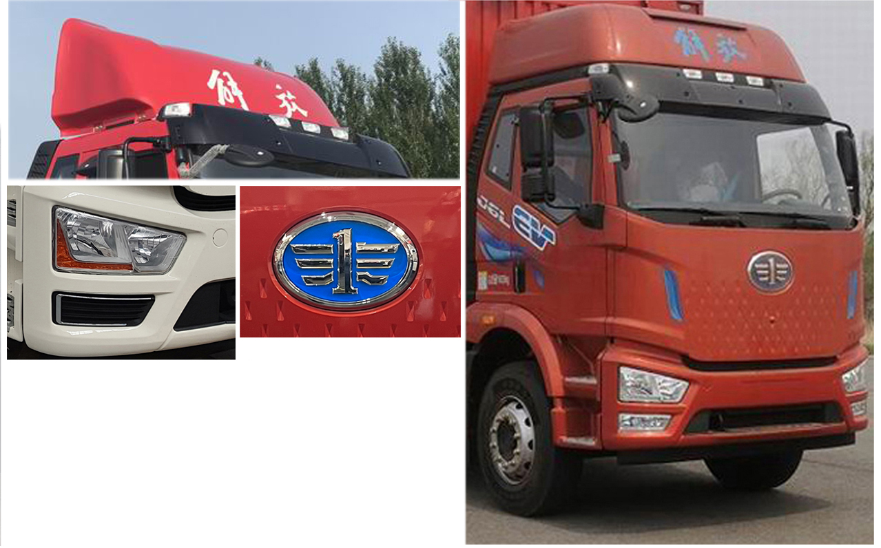 解放牌CA5180XLCP62L4BEVA1純電動冷藏車公告圖片