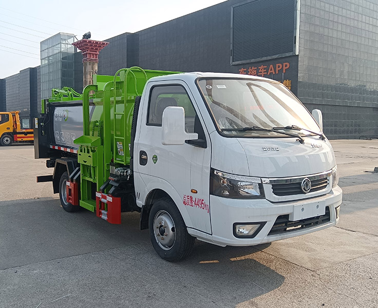 天云牌GTY5045TCA6餐廚垃圾車公告圖片