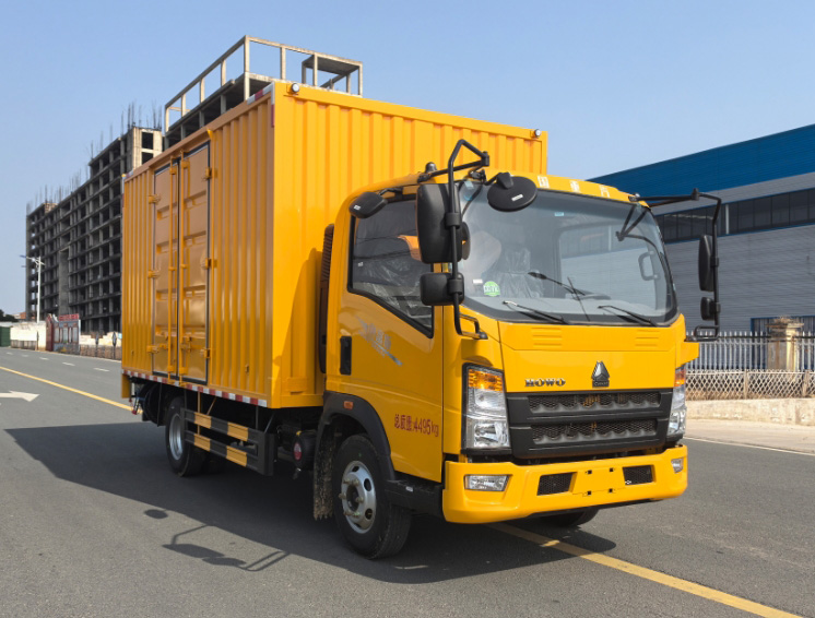 旺龍威牌WLW5040XJXZZ6檢修車