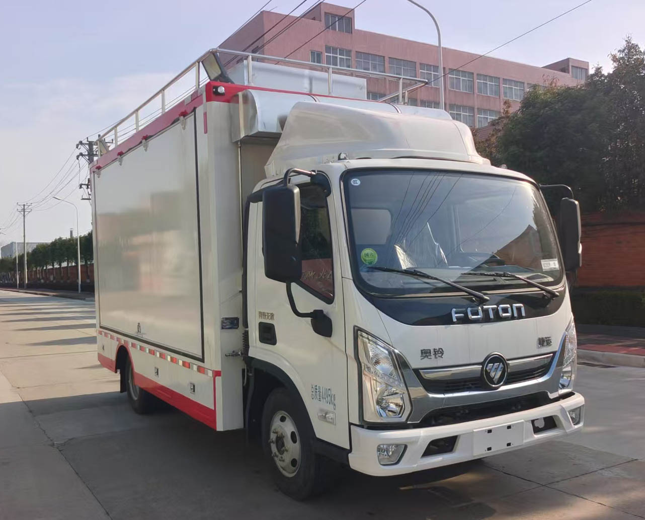 瑞力星牌RLQ5048XCCB6餐車