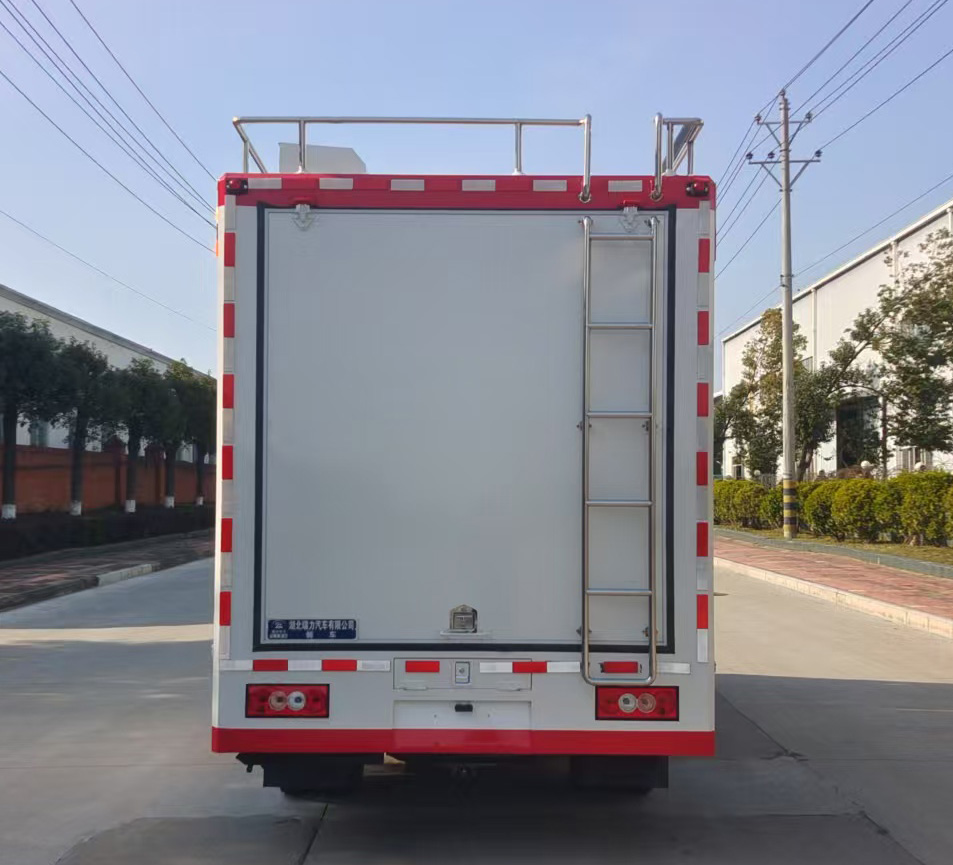 瑞力星牌RLQ5048XCCB6餐車公告圖片