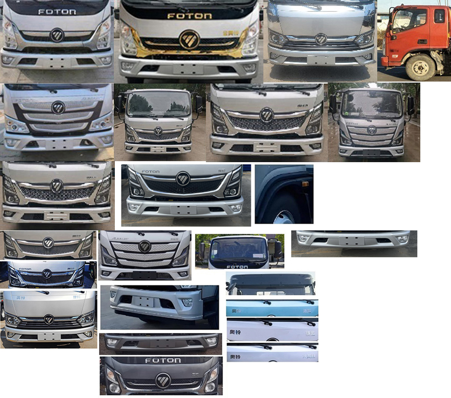 瑞力星牌RLQ5048XCCB6餐車公告圖片