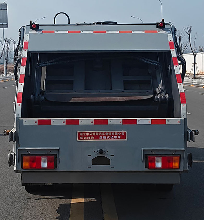 斯太隆牌HZH5048ZYSZ6壓縮式垃圾車公告圖片