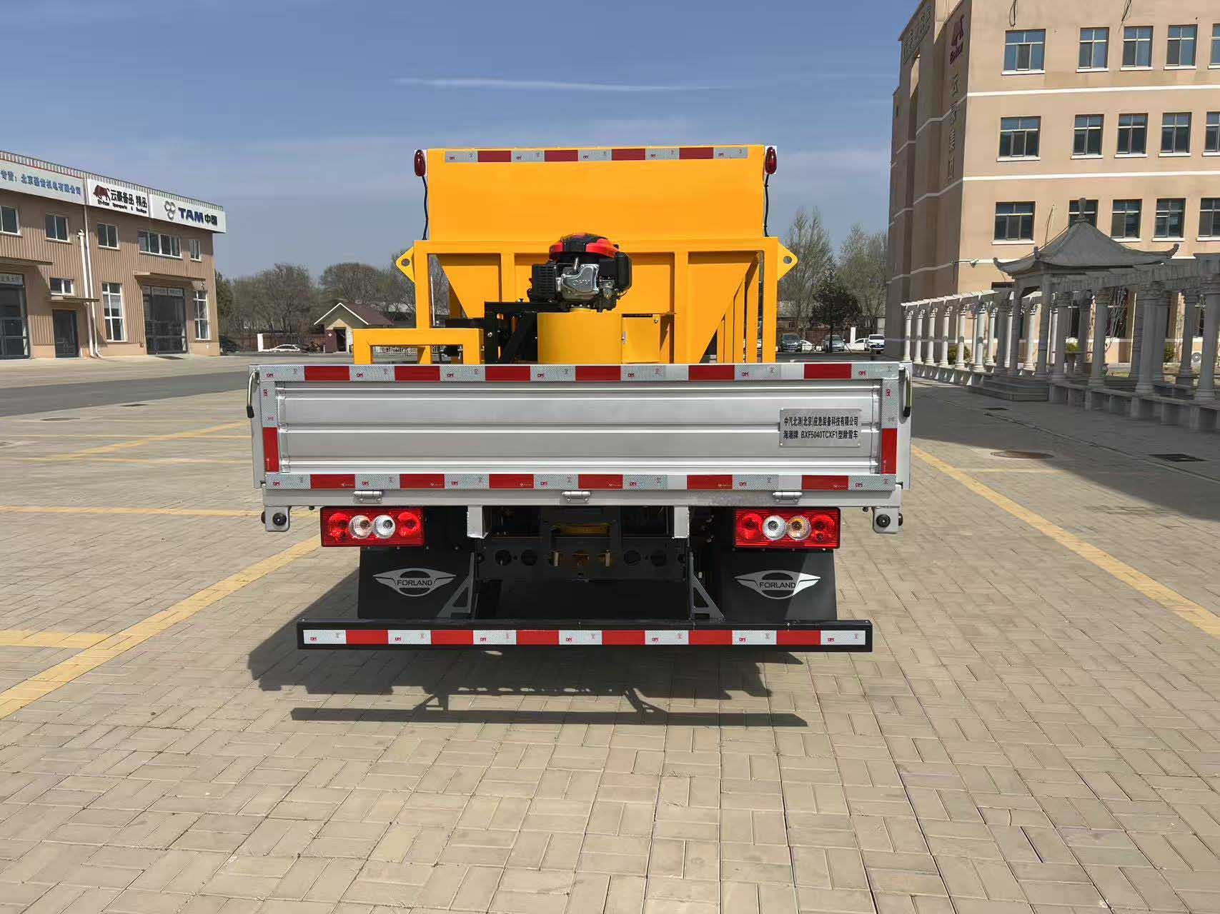 海潮牌BXF5040TCXF1除雪車公告圖片