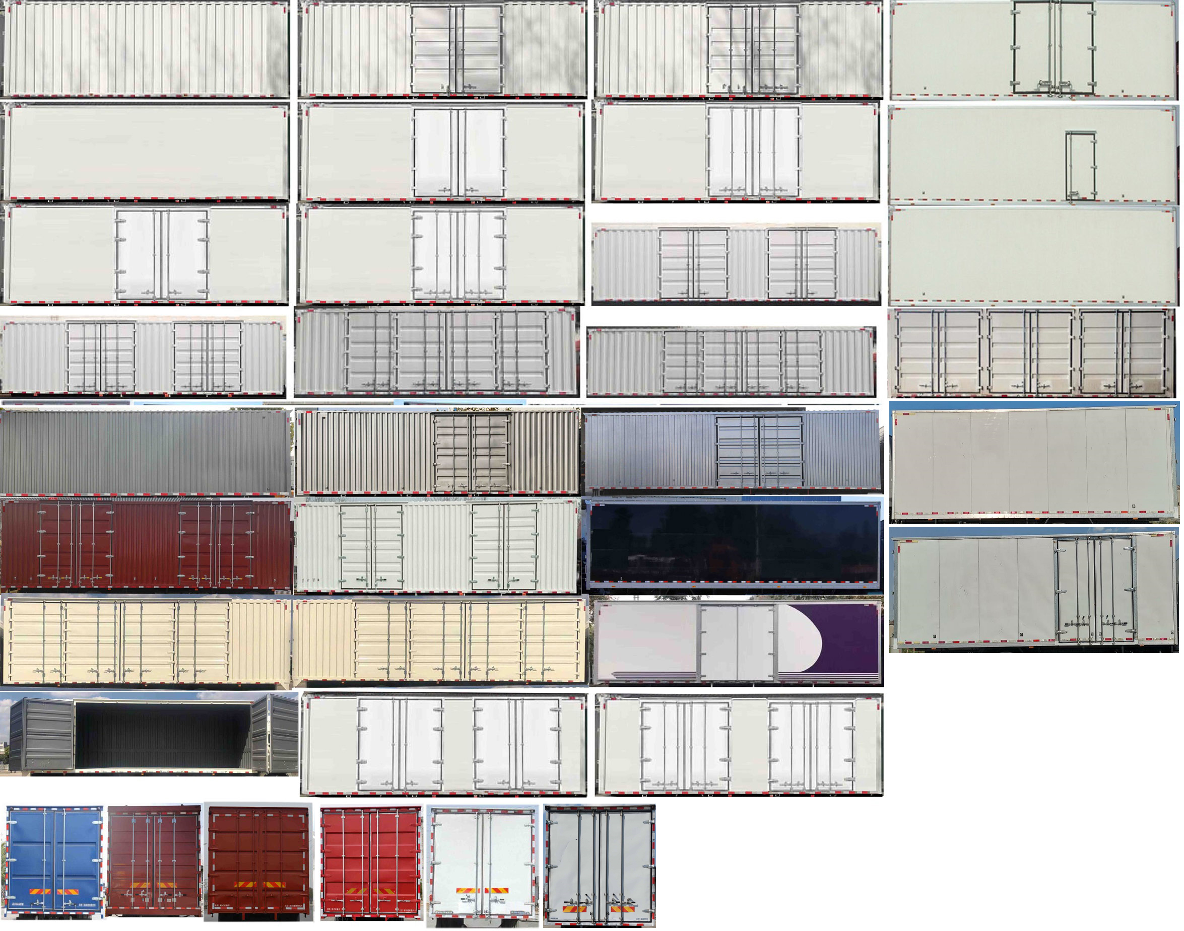 福田牌BJ5166XXY-01廂式貨車公告圖片