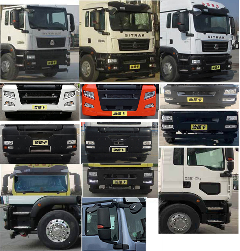 玉驍瓏牌YBH5310ZXXZ6車廂可卸式垃圾車公告圖片