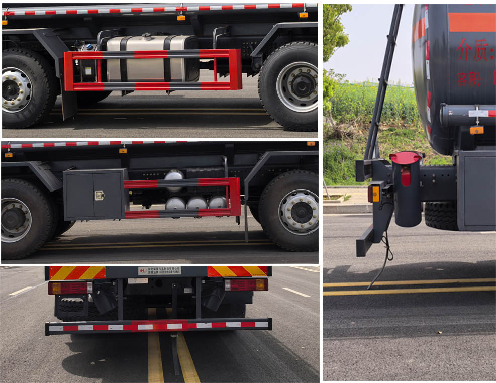 榮駿達(dá)牌HHX5320GZWSX6雜項(xiàng)危險(xiǎn)物品罐式運(yùn)輸車公告圖片